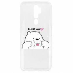 Oppo A5/A9 2020
