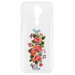Oppo A5/A9 2020