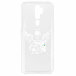 Oppo A5/A9 2020