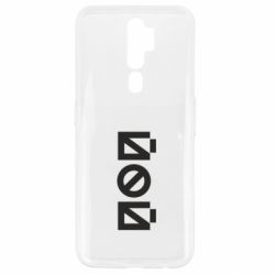 Oppo A5/A9 2020