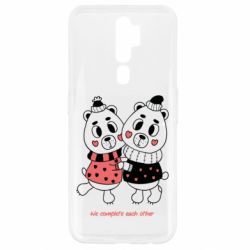 Oppo A5/A9 2020