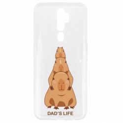 Oppo A5/A9 2020