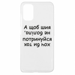 Oppo A52/A72/A92
