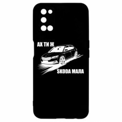 Oppo A52/A72/A92