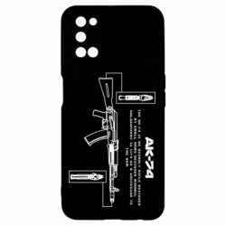 Чехол из раздела Strength and Power: Weapons АК-74 для Oppo A52/A72/A92 - FATLINE Чехол из раздела Strength and Power: Weapons АК-74 для Oppo A52/A72/A92