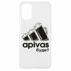 Oppo A52/A72/A92