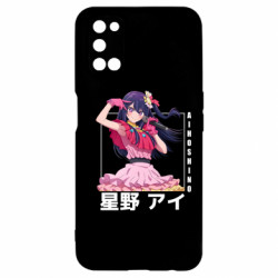 Oppo A52/A72/A92