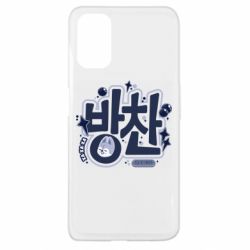 Oppo A52/A72/A92
