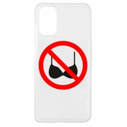 Чохол з розділу Любов Без ліфчика для Oppo A52/A72/A92 - FATLINE Чохол з розділу Любов Без ліфчика для Oppo A52/A72/A92