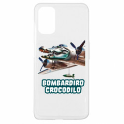 Чехол из раздела Мемы BOMBARDIRO CROCODILO для Oppo A52/A72/A92 - FATLINE Чехол из раздела Мемы BOMBARDIRO CROCODILO для Oppo A52/A72/A92