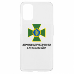 Oppo A52/A72/A92