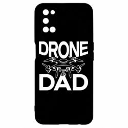 Чехол из раздела Операторы FPV Drone dad для Oppo A52/A72/A92 - FATLINE Чехол из раздела Операторы FPV Drone dad для Oppo A52/A72/A92
