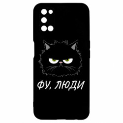 Oppo A52/A72/A92