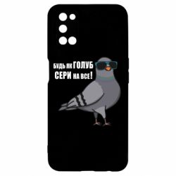 Oppo A52/A72/A92