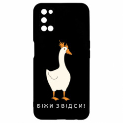Oppo A52/A72/A92