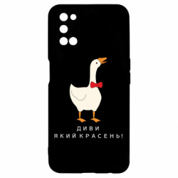 Oppo A52/A72/A92