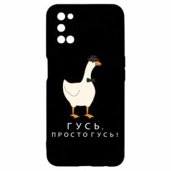 Oppo A52/A72/A92