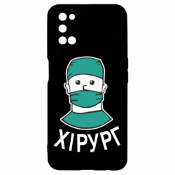 Oppo A52/A72/A92