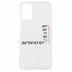 Oppo A52/A72/A92