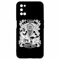 Чехол из раздела Авторские принты I love craft beer для Oppo A52/A72/A92 - FATLINE Чехол из раздела Авторские принты I love craft beer для Oppo A52/A72/A92