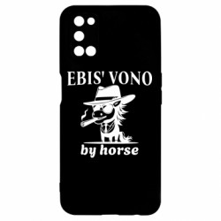 Oppo A52/A72/A92