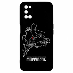 Чехол из раздела Наша Донеччина Карта Мариуполь для Oppo A52/A72/A92 - FATLINE Чехол из раздела Наша Донеччина Карта Мариуполь для Oppo A52/A72/A92
