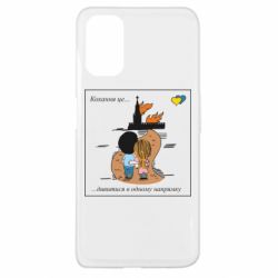 Oppo A52/A72/A92