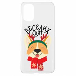 Oppo A52/A72/A92