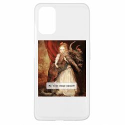 Oppo A52/A72/A92