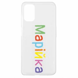 Oppo A52/A72/A92