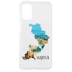 Oppo A52/A72/A92