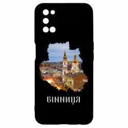 Oppo A52/A72/A92
