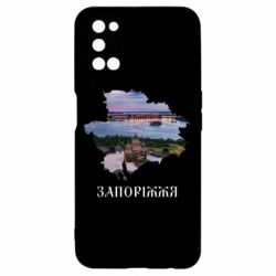 Oppo A52/A72/A92