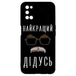 Oppo A52/A72/A92