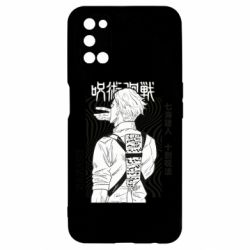 Oppo A52/A72/A92