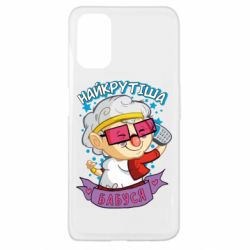 Oppo A52/A72/A92