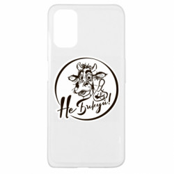 Чехол из раздела Мемы Не Быкуй! для Oppo A52/A72/A92 - FATLINE Чехол из раздела Мемы Не Быкуй! для Oppo A52/A72/A92