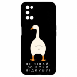 Oppo A52/A72/A92