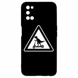 Чехол из раздела Авторские принты Осторожно: Динозавры на электросамокатах для Oppo A52/A72/A92 - FATLINE Чехол из раздела Авторские принты Осторожно: Динозавры на электросамокатах для Oppo A52/A72/A92