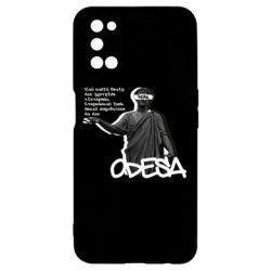 Oppo A52/A72/A92