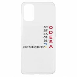 Oppo A52/A72/A92