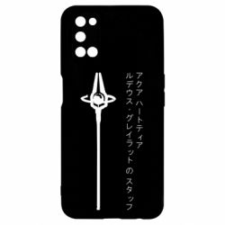 Oppo A52/A72/A92