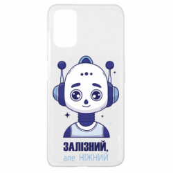 Oppo A52/A72/A92