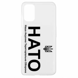 Oppo A52/A72/A92