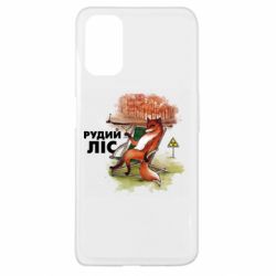 Oppo A52/A72/A92