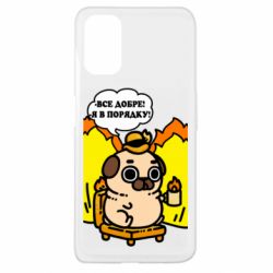 Oppo A52/A72/A92