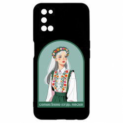Oppo A52/A72/A92