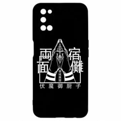 Oppo A52/A72/A92
