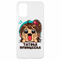 Oppo A52/A72/A92