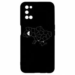 Oppo A52/A72/A92